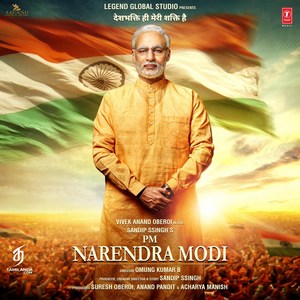 PM Narendra Modi (2019) (A.R. Rahman)